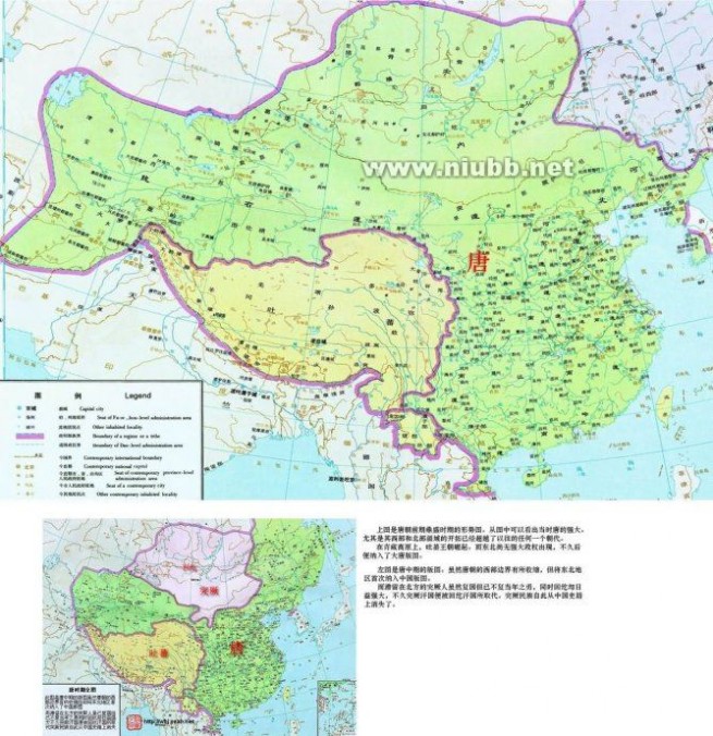 清代中国地图 中国从秦朝—清朝的疆域地图（一）【组图】