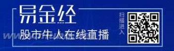 陌陌宣布私有化 上市仅半年即拟私有化 陌陌有意闪离纳斯达克