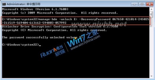 bitlocker Windows7下忘记密码，如何解锁BitLocker？