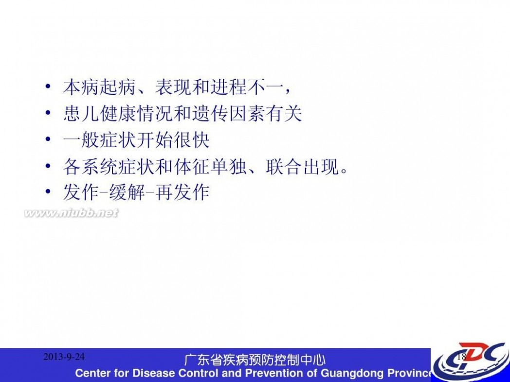 打狂犬疫苗注意事项 最新的狂犬病疫苗接种禁忌及不良反应处理