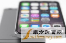 苹果7什么时候在中国上市?iPhone7什么时候上市七大改进大揭秘_苹果7什么时候在中国上市