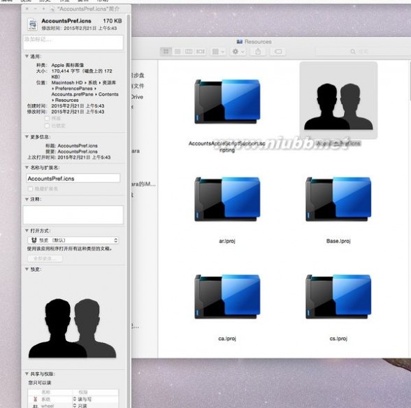 osx 10.10 我的Mac 10.10 Yosemite就是不要和你的一个样！界面美化攻略汇总