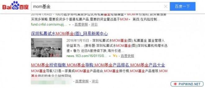 点击查看原图 网站优化 关键词优化 搜索引擎优化