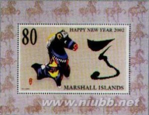 马绍尔群岛 马绍尔群岛：马绍尔群岛-历史，马绍尔群岛-地理