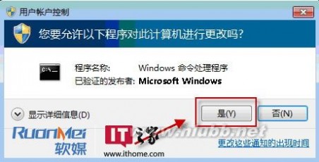 kb976902 Windows Update中找不到Win7 SP1怎么办？