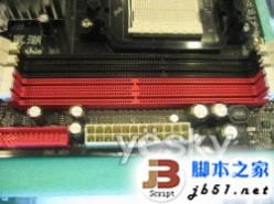 ddr内存 DDR和DDR2，DDR3的区别以及如何从外观上分辨出来(图文)