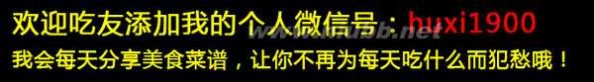 冰糖湘莲 最 正宗的冰糖湘莲做法