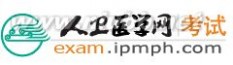 技能考试 2014年临床执业医师实践技能考试大纲