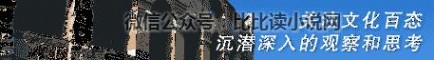 濮存昕朗诵 濮存昕朗诵作品集