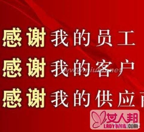 千言散尽还复来 感谢一路上有你 却道不尽心中的万语千言