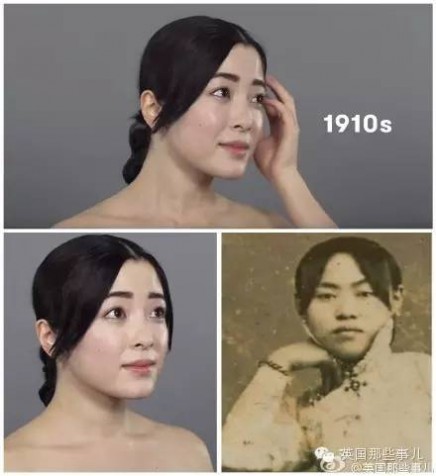 几张图看遍100年中国姑娘的美（1910-2010年）_1910年的中国