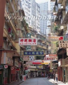 香港：香港-简介，香港-地名来源_香港屋村