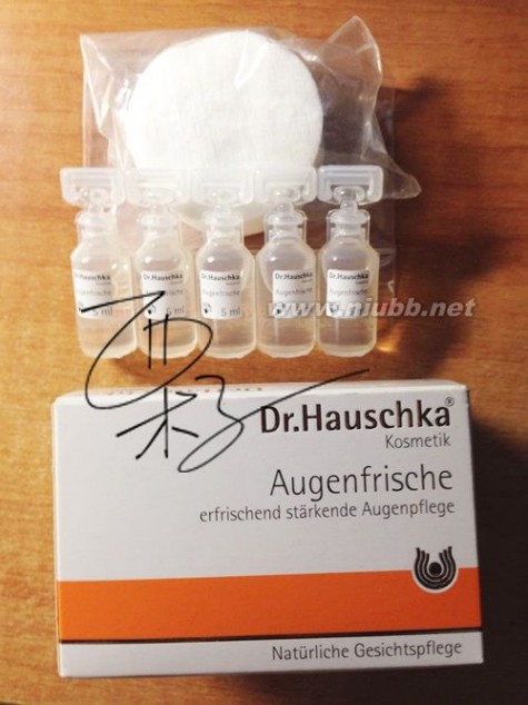德国世家 2月28更新！德国世家Dr. Hauschka 全系列史上最全介绍！