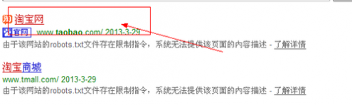 申请qq号免费8位 怎么申请8位qq号码