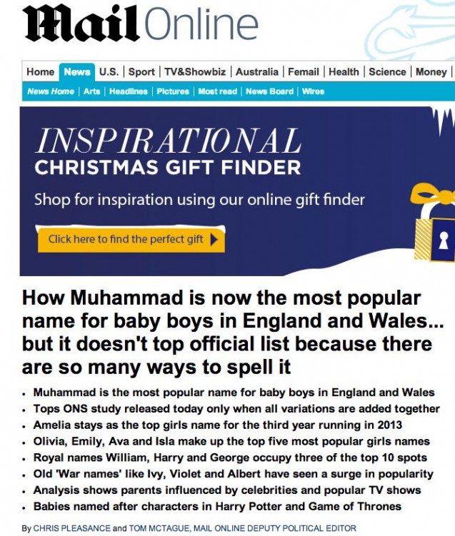 穆罕穆德 美媒：穆罕默德成英国最受欢迎男婴名字