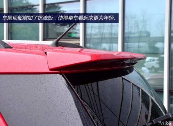 北汽幻速北京汽车制造厂幻速S32014款 1.5L 舒适型