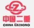 中国二重：中国二重-公司创立，中国二重-学习认识_中国二重