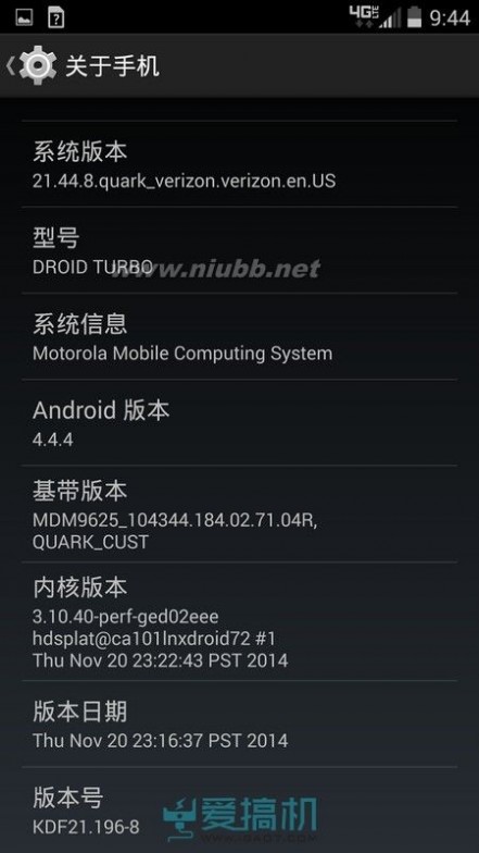 续航怪兽 摩托罗拉Droid Turbo详细评测_motorola droid