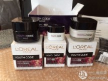 欧莱雅精华液 体验香港卓悦网店店庆购物LOREALPARIS巴黎欧莱雅精华液精华霜