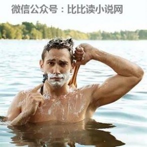 欧莱雅男士护肤 20年过去了，中国男人开始护肤了吗？｜雅趣×欧莱雅