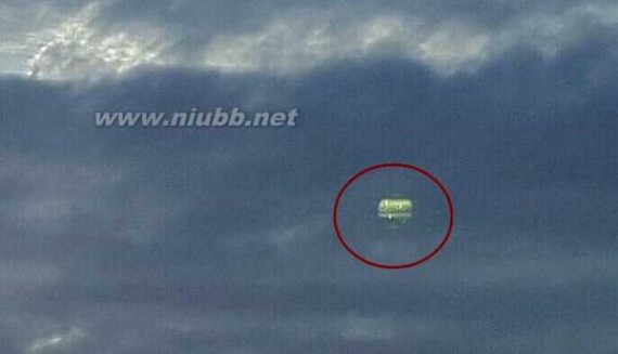 重庆ufo 10月2日重庆市永川区 网友晨练拍到奇特“UFO”