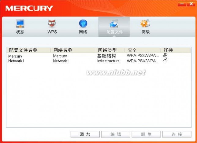网卡 MERCURY无线USB网卡详细配置指南