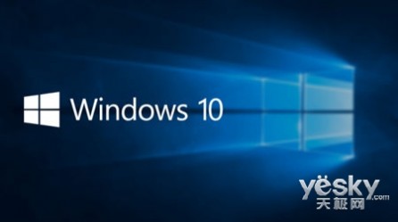 中国广电成第四大运营商 Win10装机量超3亿