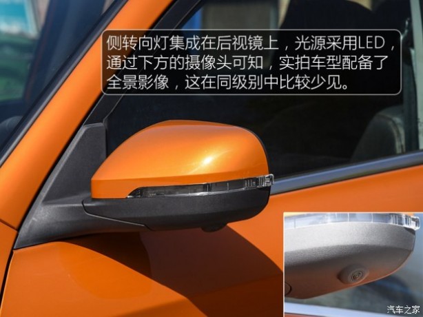 凯翼汽车 凯翼X3 2016款 基本型