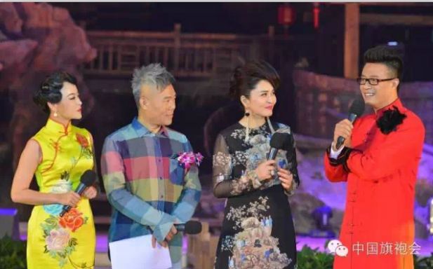 “相亲相爱一家人”2015中国旗袍春晚开始征集创意节目了(一珂）_一
