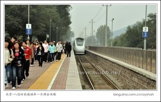 去长城怎么坐车 呕血指路：北京市区如何坐火车去长城