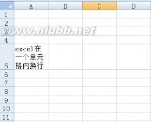 excel单元格内换行的两个小技巧（图文） excel单元格内换行