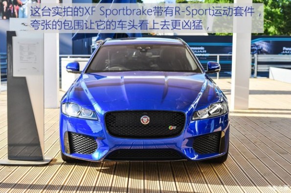 捷豹 捷豹XF 2017款 XF S Sportbrake