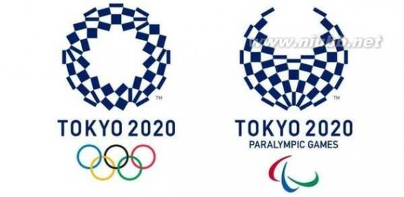 奥运会会标 东京奥运会会标发布，你怎么看？
