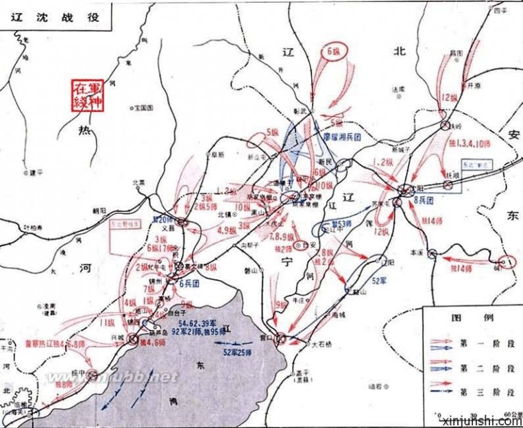 解放战争地图 解放战争主要作战地图