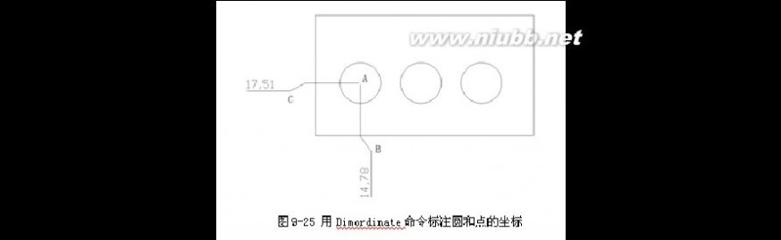 cad学习教程 CAD学习教程