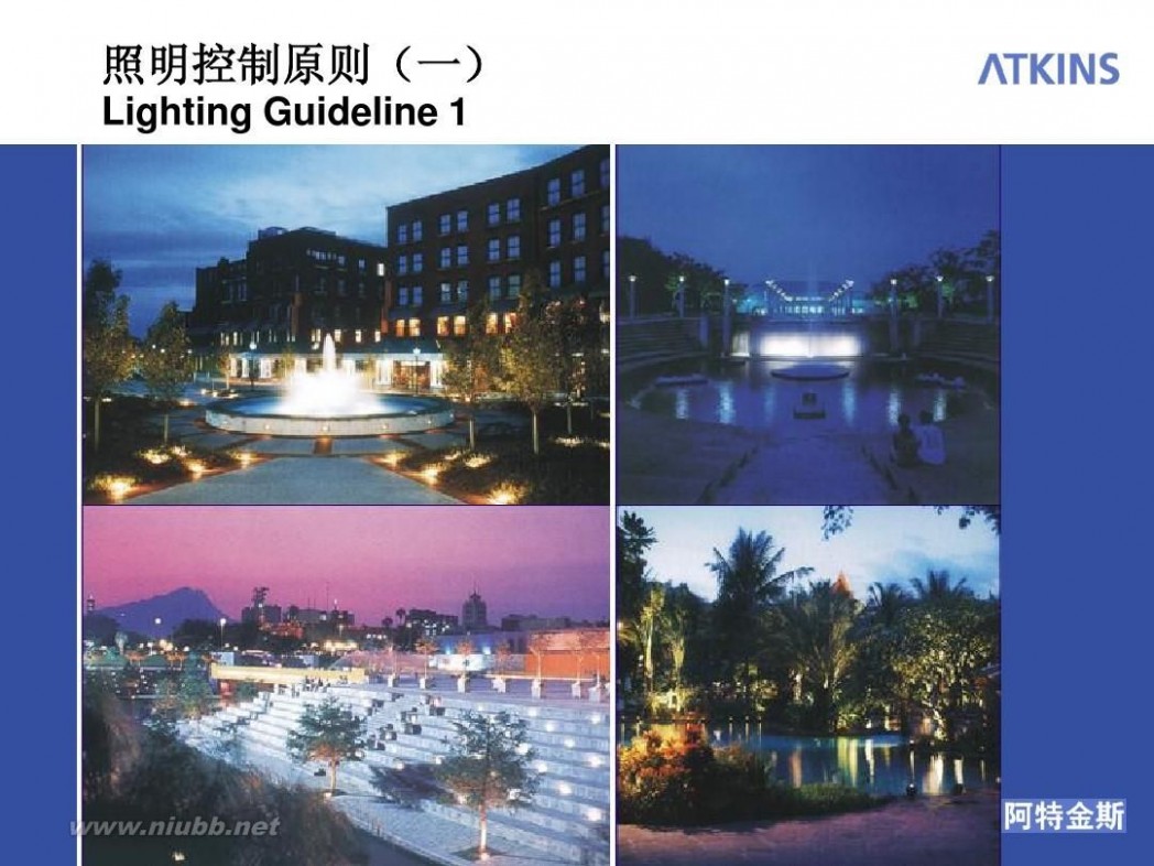 顺义新城规划 北京顺义新城规划与城市设计