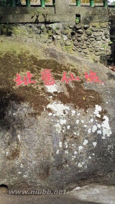 惠州罗浮山好玩吗 广州周边惠州游之罗浮山朱明洞景区