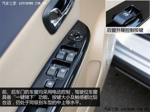 五菱汽车上汽通用五菱五菱宏光2013款 1.5L基本型