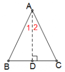 等腰三角形三线合一 怎么证明 等腰三角形三线合一