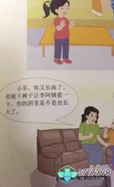 图片9.jpg