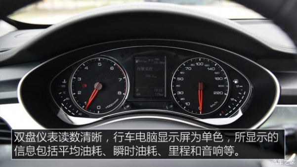 众泰汽车 众泰Z700 2016款 1.8T DCT尊贵型