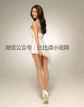 华裔女神 全球最美亚裔女神