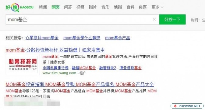点击查看原图 网站优化 关键词优化 搜索引擎优化