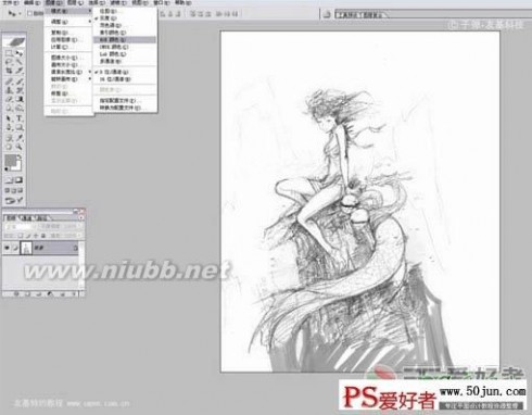 女龙骑士 PS鼠绘教程：手绘水墨风格的裸体美女龙骑士插画作品