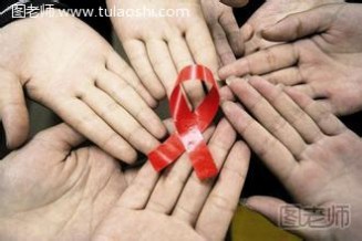 世界艾滋病日是哪一天 2017年世界艾滋病日主题是什么