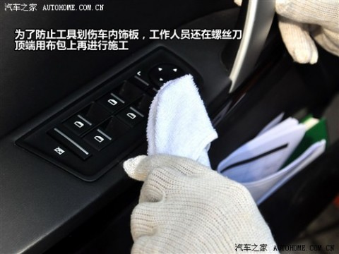 MG 上海汽车 MG6 2010款 掀背 1.8T 自动豪华版
