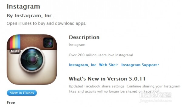 instagram注册 怎样注册Instagram账户【图文】