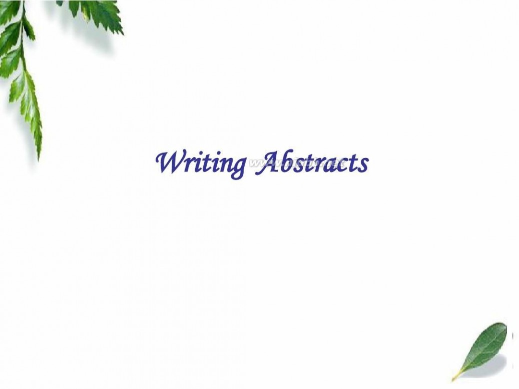 abstract怎么写 ABSTRACT 写法