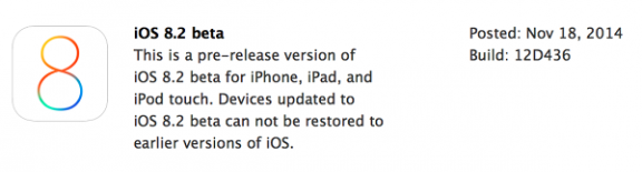 苹果官方iOS8.2 beta版固件下载地址大全