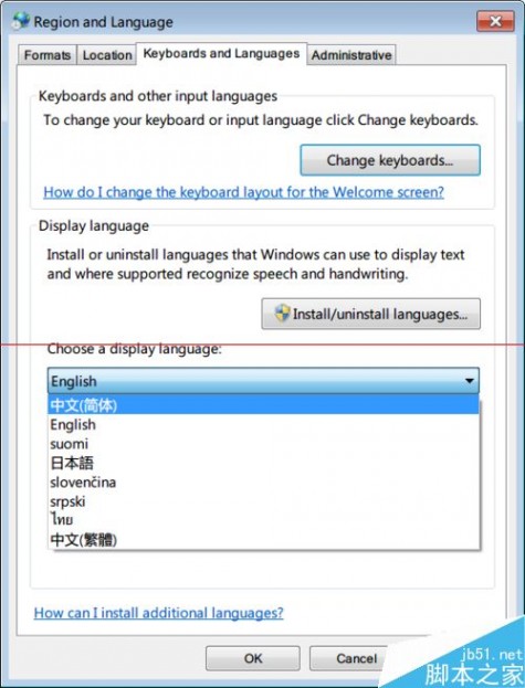 简体中文的英文 怎么才能把win7英文版改成中文语言？